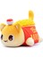 25CM Aphmau Miyav Meows Peluş Bebek Patates Kızartması Burger Ekmek Sandviç Donut Kedi Aphmau Peluş Oyuncak Yastık Çocuk Doğum Günü Yılbaşı Leri (Yurt Dışından) 1
