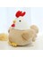 Sevimli Tavuk Peluş Bebek Oyuncakları Çocuk Hayvan Tavuk Peluş Oyuncak Bebek Doğum Günü Leri (Yurt Dışından) 1