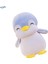 Penguen Peluş Oyuncak Uyku Yastığı Penguen Peluş Doldurulmuş Hayvan Yatak Odası Dekorasyonu Için (Yurt Dışından) 5