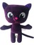 Gc Anime True And The Rainbow Kingdom Yumuşak Peluş Bebekler Bartleby Kedi Doldurulmuş Oyuncaklar Çocuk Doğum Günü Leri Renk: Mor Abu Kedi (Yurt Dışından) 3