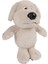 25CM Konuşan Ben Peluş Bebek Fgteev Sevimli Köpek Yavrusu Peluş Oyuncak Doldurulmuş Hayvan Peluş Çocuklar Için Doğum Günü Leri (Yurt Dışından) 2