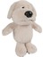 25CM Konuşan Ben Peluş Bebek Fgteev Sevimli Köpek Yavrusu Peluş Oyuncak Doldurulmuş Hayvan Peluş Çocuklar Için Doğum Günü Leri (Yurt Dışından) 4