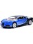 1:32 Ölçekli Oyuncak Araba Bugatti Chiron Metal Alaşım Spor Araba Döküm Araçlar Modeli Minyatür Oyuncaklar Çocuklar Çocuklar Için Koleksiyonu (Yurt Dışından) 1