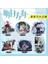 Anime Arknights Akrilik Standı Modeli Plaka Tutucu Masaüstü Arknights Rangers Platin Aksiyon Figürleri Cosplay Oyuncaklar 16 cm (Yurt Dışından) 3