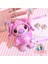 Disney Peluş Oyuncaklar Sevimli Minnie Mickey Mouse Okul Çantası Kolye Yağmurluk Dikiş Winnie The Pooh Yaratıcı Çocuk Doğum Günü Si (Yurt Dışından) 2