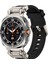 Samsung Galaxy Watch Ultra 47MM Siyah Için Silikon Saat Kayışı (Yurt Dışından) 1