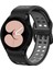 Samsung Galaxy Watch 5 Pro 45MM Siyah Gri Için Silikon Watch Band (Yurt Dışından) 1
