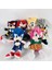 Nyt Peluş Bebek 11 Inç Süper Sonic Doldurulmuş Hayvanlar (Yurt Dışından) 3