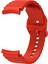 Samsung Galaxy Watch 4 Kırmızı Için Silikon Watch Band (Yurt Dışından) 2