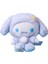 1 Adet 15/23 cm Sanrio Karikatür Kawali Kuromi Kitty My Melody Cinnamoroll Yastık Peluş Oyuncaklar Yumuşak Dolması Bebekler Çocuklar Için Doğum Günü Leri (Yurt Dışından) 2
