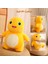 Hellokimi 18CM Peluş Oyuncaklar Naloong Bebek Sevimli Naloong Peluş Oyuncak Bebekler Yumuşak Yastık Nailong Uyku Yastığı Şekerleme Peluş Ev Dekor Doğum Günü Si Çocuk Kız Için (Yurt Dışından) 3