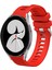 Samsung Galaxy Watch4 40MM Kırmızı Için Silikon Saat Bandı (Yurt Dışından) 1