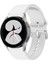 Samsung Galaxy Watch4 Classic Için Silikon Kayış 46MM Beyaz (Yurt Dışından) 3