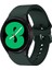 Samsung Galaxy Watch4 Için Silikon Kayış 40MM Yeşil (Yurt Dışından) 3
