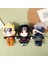 20 cm S Versiyonu Ninja Bebek Peluş Oyuncak Anime Bebek Oyuncak Tatil Si Anime Bebek Koleksiyonu (Yurt Dışından) 1