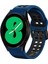 Samsung Galaxy Watch 4 44MM Gece Mavisi+Siyah Için Silikon Watch Band (Yurt Dışından) 1