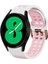 Samsung Galaxy Watch 4 44MM Beyaz+Pembe Için Silikon Watch Band (Yurt Dışından) 1
