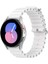 Samsung Galaxy Watch 5 44MM Beyaz Için Silikon Watch Band (Yurt Dışından) 1