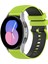 Samsung Galaxy Watch 42MM Limon Yeşili+Siyah Için Silikon Watch Band (Yurt Dışından) 1