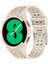 Samsung Galaxy Watch4 40MM Bej Için Tpu Bant (Yurt Dışından) 1
