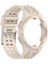 Samsung Galaxy Watch4 40MM Bej Için Tpu Bant (Yurt Dışından) 2