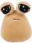 Genel 22CM Doldurulmuş Hayvan Sıcak Oyunu, Uzaylı Pou Peluş Oyuncak, Duygu Uzaylı Peluş Doldurulmuş Hayvan Pou Bebek, Çocuk Günü Si, 8,6 Inç (Yurt Dışından) 4