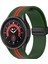 Samsung Galaxy Watch5 Pro Ordu Yeşil Kırmızı Için Silikon Watch Band (Yurt Dışından) 1