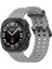 Samsung Galaxy Watch 7 Ultra Silikon Saat Kayışı Koyu Gri (Yurt Dışından) 1