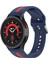 Samsung Galaxy Watch5 / Watch5 Pro Mavi Kırmızı Için Silikon Watch Band (Yurt Dışından) 1