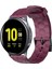 Samsung Galaxy Watch Active 2 40MM Şarap Kırmızısı Için Silikon Watch Band (Yurt Dışından) 1