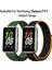 Samsung Galaxy Fit 3 Gri Beyaz Için Dokuma Naylon Döngü Askısı (Yurt Dışından) 3