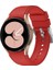 Samsung Galaxy Watch 5 40MM Kırmızı Için Silikon Watch Band (Yurt Dışından) 1