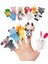 【happier】 10 Adet Noel Doğum Günü Si Sevimli Karikatür Biyolojik Hayvan Parmak Kuklası Peluş Oyuncaklar Çocuk Bebek Iyilik Bebekler Oyuncaklar Çocuklar Için (Yurt Dışından) 3