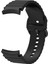 Samsung Galaxy Watch 4 Siyah Için Silikon Watch Band (Yurt Dışından) 2