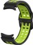 Samsung Galaxy Watch4 Için Silikon Kayış 40MM / 44MM Siyah Limon Yeşili (Yurt Dışından) 3