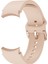 Samsung Galaxy Watch4 40MM Pembe Için Silikon Kayış (Yurt Dışından) 2