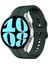 Samsung Galaxy Watch 6 40MM Koyu Yeşil Için 20MM Silikon Kayış (Yurt Dışından) 1