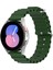 Samsung Galaxy Watch 5 44MM Ordu Yeşili Için Silikon Watch Band (Yurt Dışından) 1