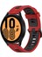 Samsung Galaxy Watch 4 44MM Kırmızı+Siyah Için Silikon Watch Band (Yurt Dışından) 1
