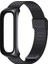 Samsung Galaxy Fit 2 Siyah Için Paslanmaz Ste Watch Band (Yurt Dışından) 4