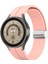 Samsung Galaxy Watch5 40&44MM / Pro 45MM Pembe Için Watch Band (Yurt Dışından) 1