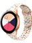 Samsung Galaxy Watch 6/6 Klasik Starlight Rengi Için Silikon Watch Band (Yurt Dışından) 1