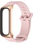 Samsung Galaxy Fit 2 Pembe Gül Altın Için Silikon Saat Bandı (Yurt Dışından) 2