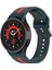 Samsung Galaxy Watch5 / Watch5 Pro Koyu Yeşil Kırmızı Için Silikon Watch Band (Yurt Dışından) 1