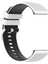 Samsung Galaxy Watch5 Pro 45MM Beyaz+Siyah Için Silikon Saat Bandı (Yurt Dışından) 2