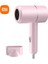 Xiaomi Saç Kurutma Makinesi Mini Katlanır 0W Taşıma Çantası ile Sıcak Hava Anyon Saç Bakımı Ev Seyahat Saç Kurutma Makinesi Yurt Saç Kurutma Makinesi (Yurt Dışından) 1