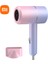 Xiaomi Mini Katlanır Saç Kurutma Makinesi 0W Taşıma Çantası ile Sıcak Hava Anyon Saç Bakımı Ev Seyahat Saç Kurutma Makinesi Yurt Saç Kurutma Makinesi (Yurt Dışından) 1