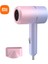 Xiaomi Saç Kurutma Makinesi Mini Katlanır 0W Taşıma Çantası ile Sıcak Hava Anyon Saç Bakımı Ev Seyahat Saç Kurutma Makinesi Yurt Saç Kurutma Makinesi (Yurt Dışından) 1