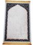 Dua Mat Mat Halı Halı Ev Ramazan Eid Hediye (Yurt Dışından) 4