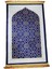 Oturma Odası Mavisi Için Kaymaz Dua Matı (Yurt Dışından) 3